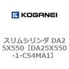 71357055