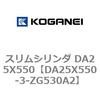 71357387
