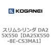 71357563