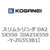 71358708