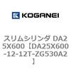71359094
