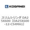 71359146