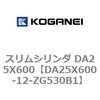 71359207