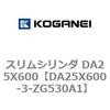 71359566