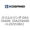 71359618