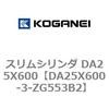 71359627