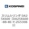 71359706