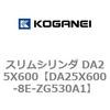 71360074