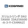 71360266