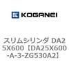 71360284