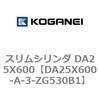 71360293