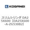 71360485