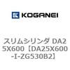 71360747