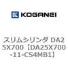 71363303