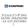 71363486