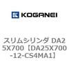 71363522