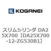 71363583