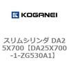 71363784