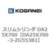 71363994