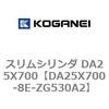 71364466