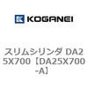 71364502