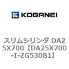 71365114