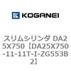 71365455