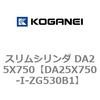 71367318