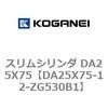 71367966