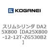 71370066