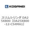 71370093