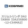 71370102