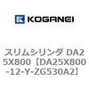 71370136