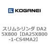71370206