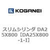 71370312