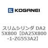 71370407