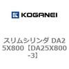 71370434