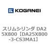 71370443