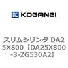 71370522