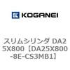 71370723