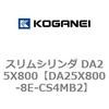 71370766