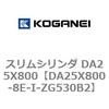 71370818