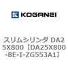 71370827