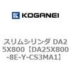 71370872