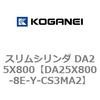 71370888