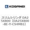 71370924