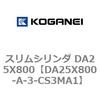 71371098
