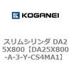 71371204