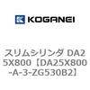 71371256