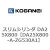 71371405